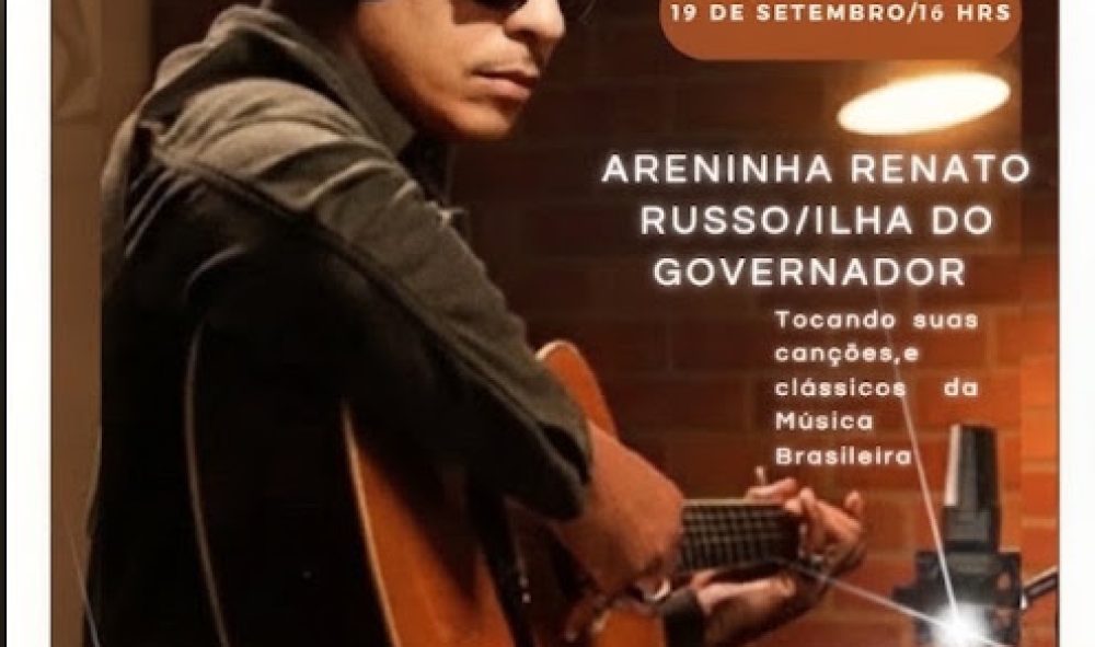 Dom-no-violao